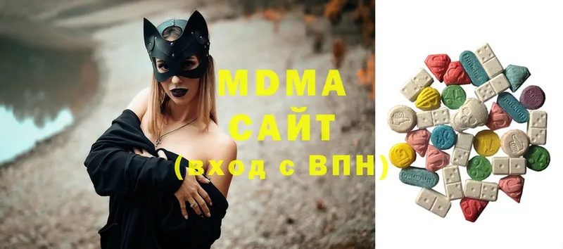 МДМА crystal  Торжок 